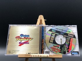 Virtua Fighter Remix (Sega Saturn,1995) from japan