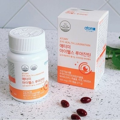 ATOMY Eye Health Luaxanthin, 300 mg × 90 Kapseln / Spätestes Herstellungsdatum