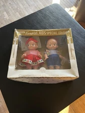 Vintage Campbells Soup Dolls With Box & Authenticity Certification