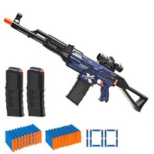 Toy Gun Automatic Sniper Rifle Realistic Toy for Guns Dart, Electric Foam Bla...