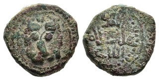 FITZ Sicily Italy 1166 AD Follaro William II Guglielmo Messina Lion µMAS1498