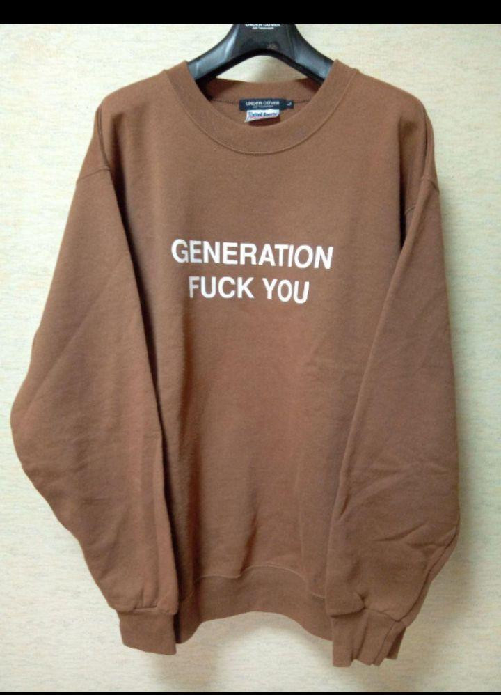 Undercover x Wtaps One Only Sweatshirt Brown Used Undercover x Wtaps One Only Sweatshirt Brown Used