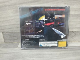 Legend Of the Galactic Heroes Sega Saturn Japan Import Complete CIB us seller. 