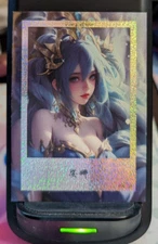 Sona League of Legends Goddess Story Diary of Love Waifu Trading Card PR-18