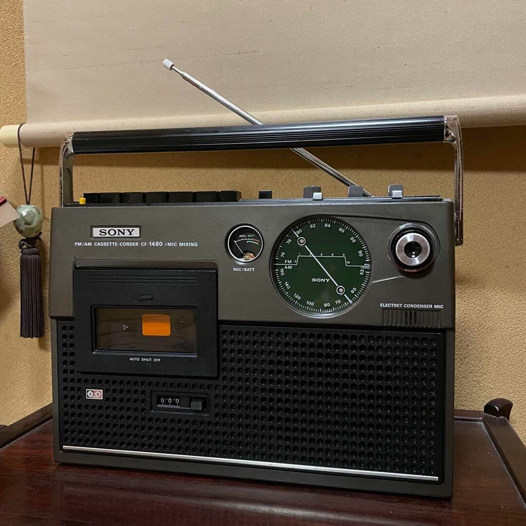 SONY CF-1480 ラジオ・カセットデッキ SONY CF-1480 Cassette Player 1974 Monaural AM/FM Radio Auto