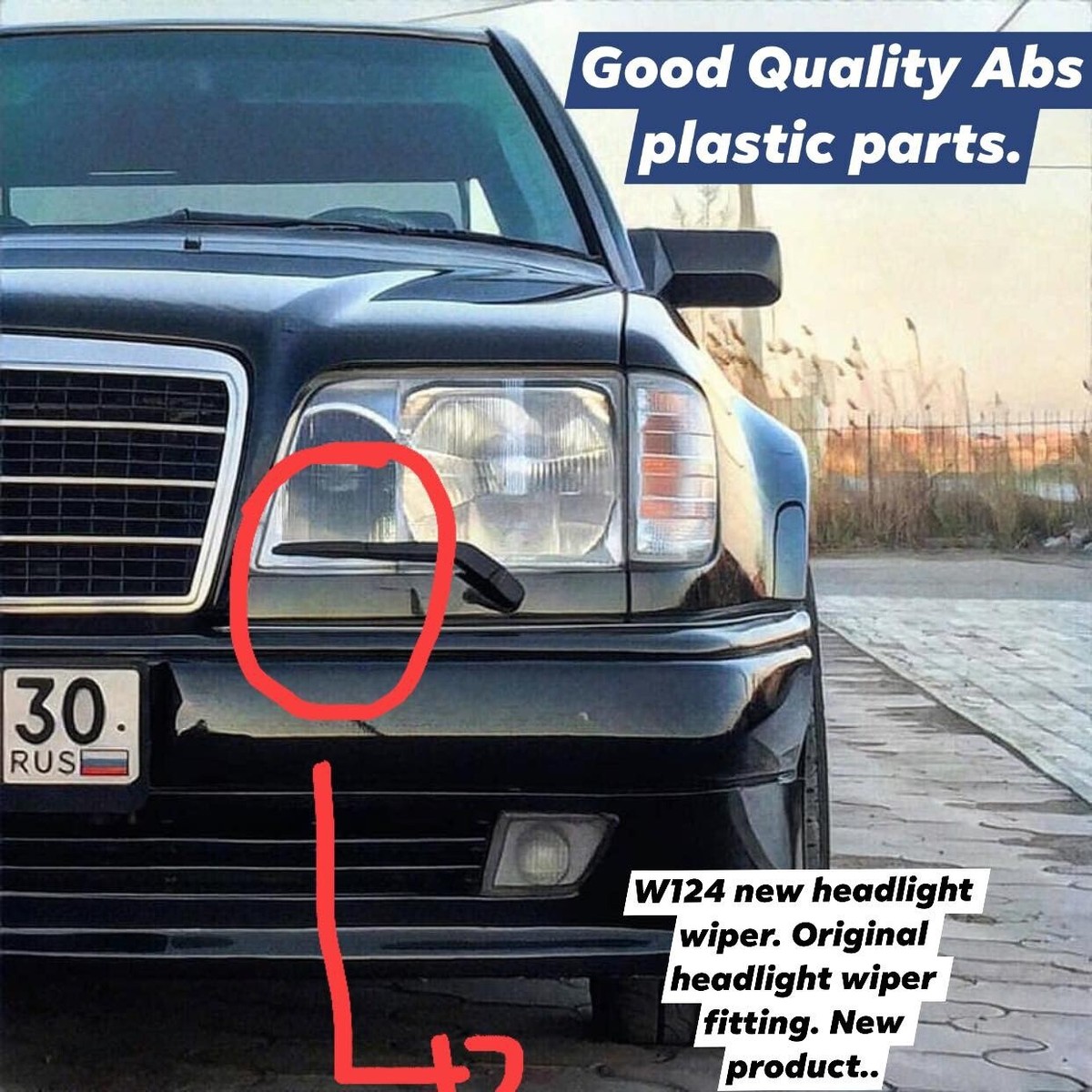 Genuine Mercedes-Benz W124 Headlight Fixing Kit – OEM A1248260100 (Made In Germany)