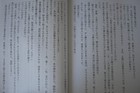 Bild 7 von 7