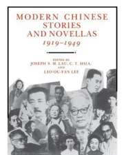 Modern Chinese Stories and Novellas, 1919