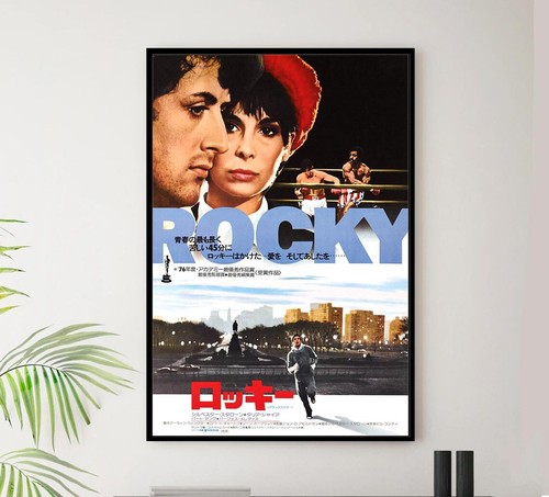 Rocky 1976 - Japan - Classic Movie Poster - Bild 2 von 6