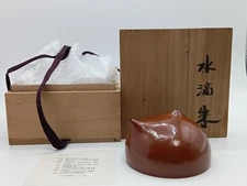 Droplet-shaped craftwork -Made by Masami Matsuda- Red china Japanese Craft Works
