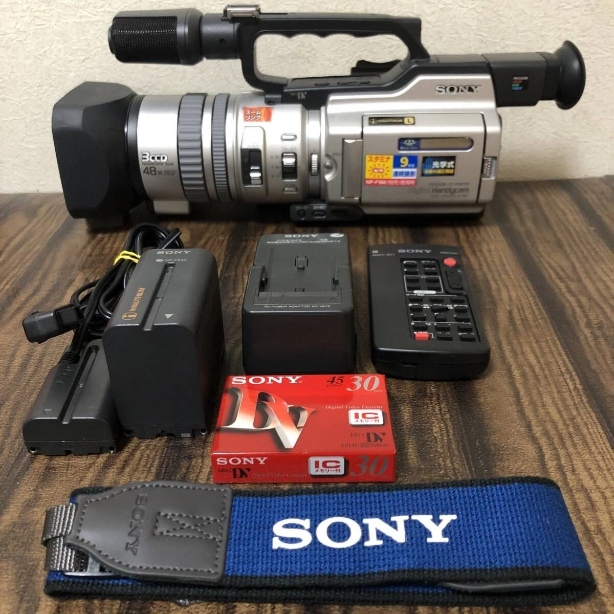 Preços baixos em Sony Vx2000 | eBay