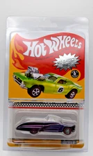 2007 HOT WHEELS RLC NEO-CLASSICS Series 6 Purple Passion Convert #10221/11,000