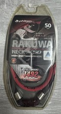 Phiten necklace RAKUWA X50 AQUA TITAN 21" HIGH END BASEBALL - RED/BLACK - NEW