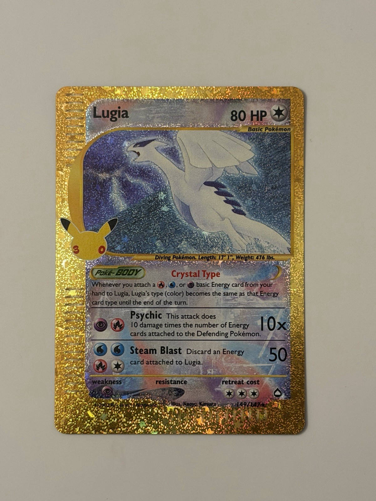Pokémon TCG Aquapolis Lugia 149/147 Holo Secret Rare English Crystal Type