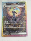 Pokémon TCG Prismatic Evolutions Umbreon EX Card 161/131 SIR