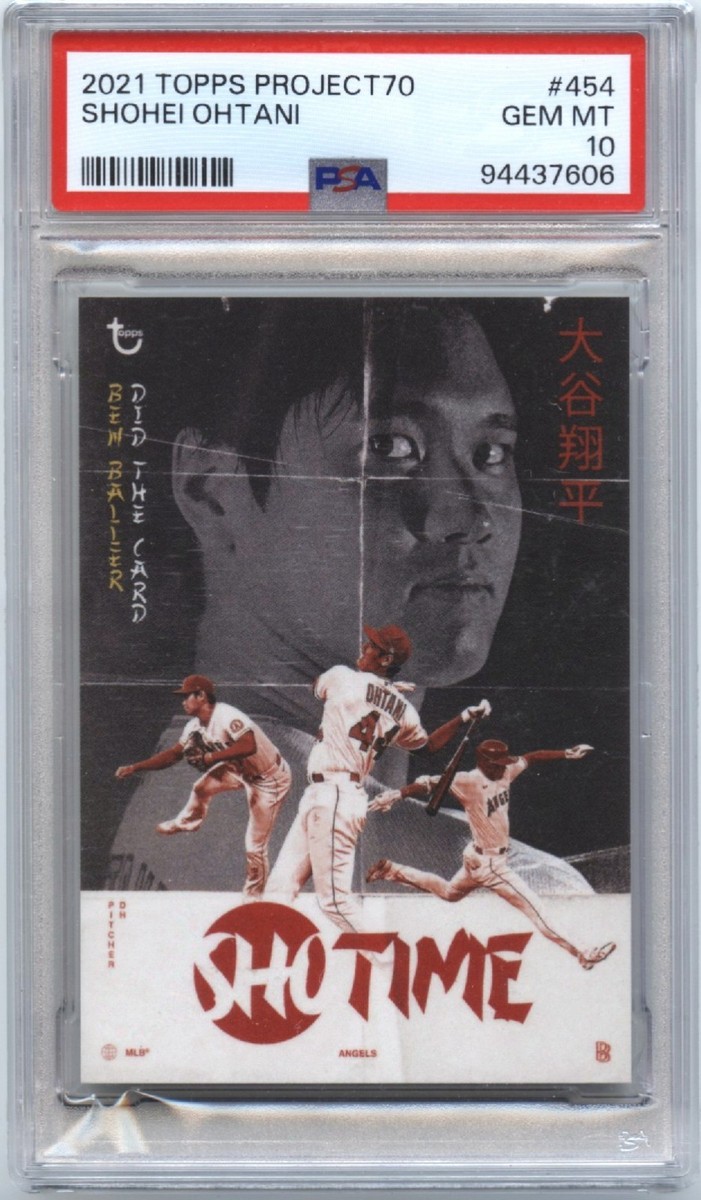 SHO TIME! PSA 10 Gem Mint! 2021 Topps Project70 SHOHEI OHTANI 
