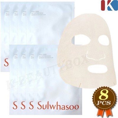 SULWHASOO First Care Activating Mask Masque Activateur 25g 8p Gesichtsmaske...