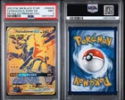 Fa/Pikachu & Zkrm. Gx 2021 Pokemon Sm Black Star Promo #SM248 PSA 9 Tag Team