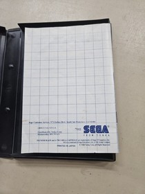 Thunder Blade (Sega Master System SMS, 1988) CIB Tested