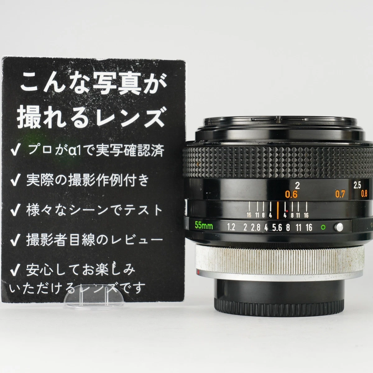 Canon FD f/1.2 Camera Lenses 55mm Focal for sale - eBay