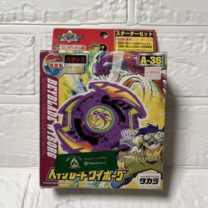 Takara Tomy A-36 Wyborg, Beyblade Original Series