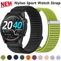 Quick Fit Nylon Band For Garmin Watch Fenix 9/9 Pro/Solar 43mm 47mm 51mm Strap