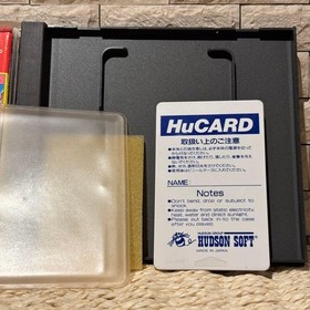 Nectaris PC Engine HU Card PCE NECTARIS Vol. 16 #4ea5b4