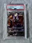 Umbreon V Alternate Full Art 189/203 SWSH07 Evolving Skies Sword & Shield PSA 10