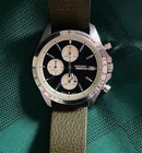 RARE SEIKO Nano Universe Vintage Watch 7N42-HAS0