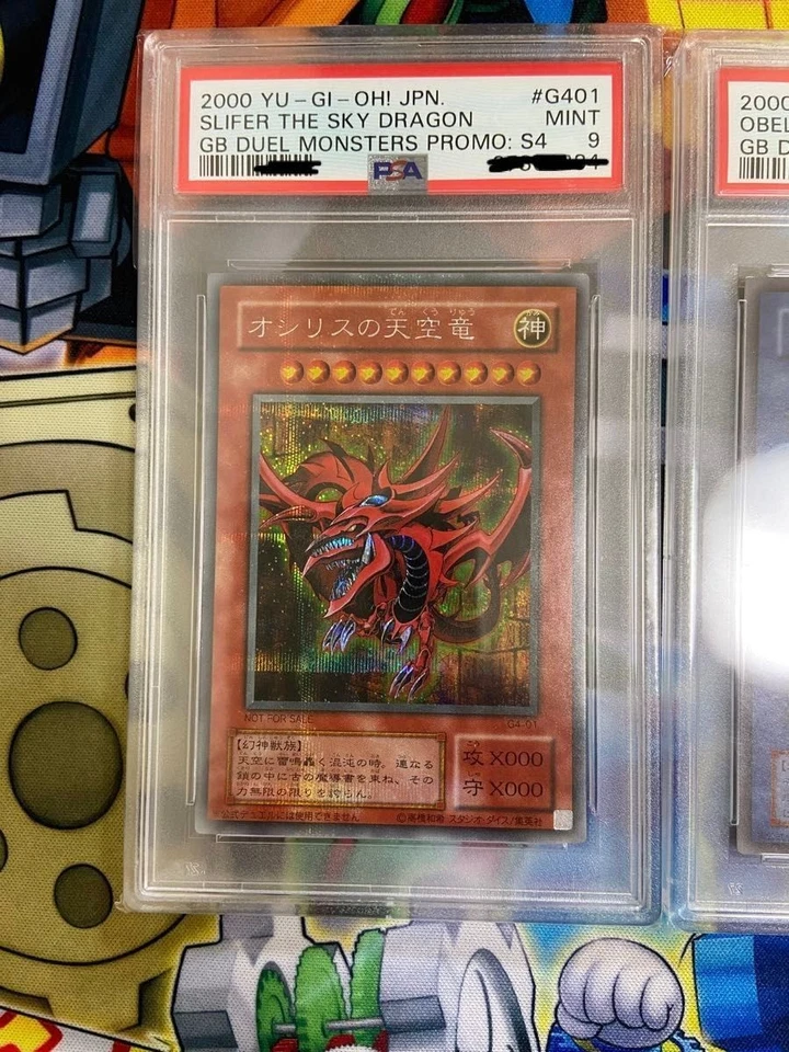 PSA9 Yugioh G4-01 G4-02 G4-03 Slifer Obelisk Ra Secret Set GB Promo Japanese - Image 2 of 4