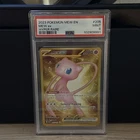 2023 Pokémon 151 #205 Mew ex Hyper Rare PSA 9