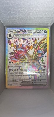 Pokemon Karte: Trikephalo EX 223/191 Stürmische Funken SSP Near Mint Deutsch
