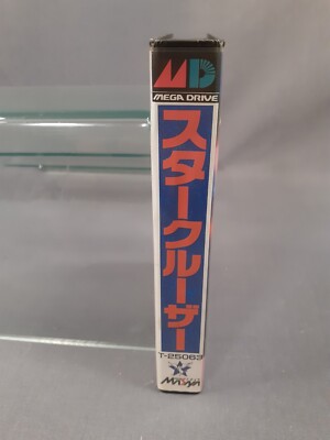 SEGA MEGADRIVE MEGA DRIVE MD STAR CRUISER NTSC-J Japanese Version