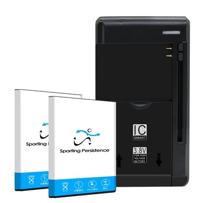 High Power Li_ion 2x 1950mAh Battery Charger for Alcatel Lively Jitterbug Flip 2