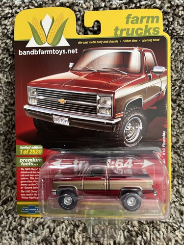 2022 AUTO WORLD 1:64 B&B RED & Gold 1983 Chevy Silverado NEW ULTRA RED CHASE! - 第 1/3 張圖片
