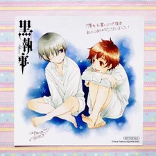 Black Butler Shikishi Animate Cel limited