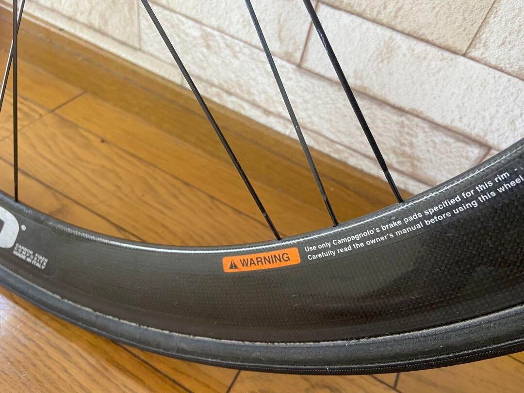 Campagnolo Bora G3 Campa Bicycle wheelset 11 Speed Tubular