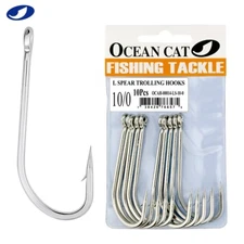 OCEAN CAT Long Spear Assist Trolling Bait Hooks Slow Fast Fall Saltwater Fishing