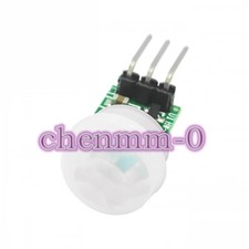 5PCS Human sensor PIR module Infrared module pyroelectric infrared sensor YT