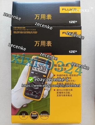 NEW Fluke 12E+ digital multimeter Fast delivery