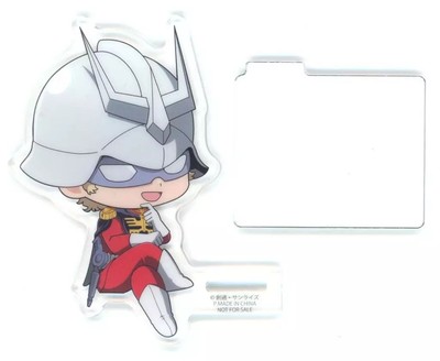 Gundam GQuuuuuX Char Aznable Acryl Stand 85mm Premium Bandai