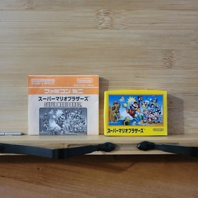 Famicom Mini Super Mario Bros For Nintendo Gameboy Advance Japanese