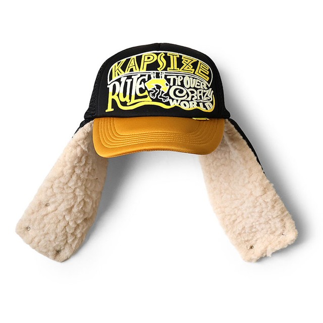 Capital Cap Size Rule PT Lumber Truck Cap - Black & Gold