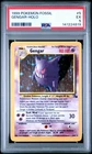 1999 POKEMON FOSSIL #5 GENGAR-HOLO PSA 5