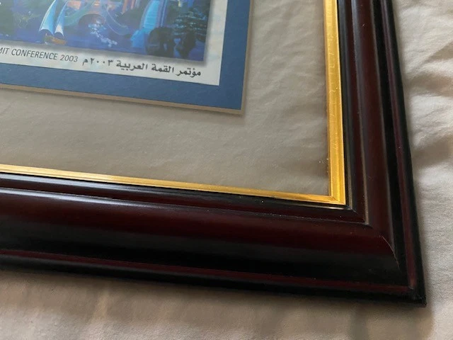 REINO DE BAHRÉIN 2003 CONFERENCIA CUMBRE ÁRABE MINI-SÁBANA ENMARCADA CON VIDRIO Foto 3 de 4