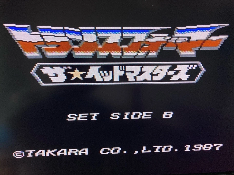 Transformers: Headmasters Nintendo Famicom Disk system FC In Stock Japan import - Image 3 of 3