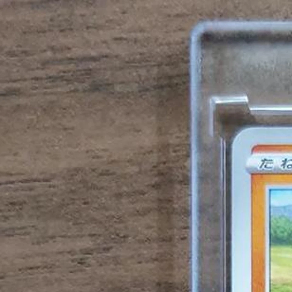 Pokemon Onix C 039/070 S5R Rapid Strike Master Japanese Card - Image 3 of 4