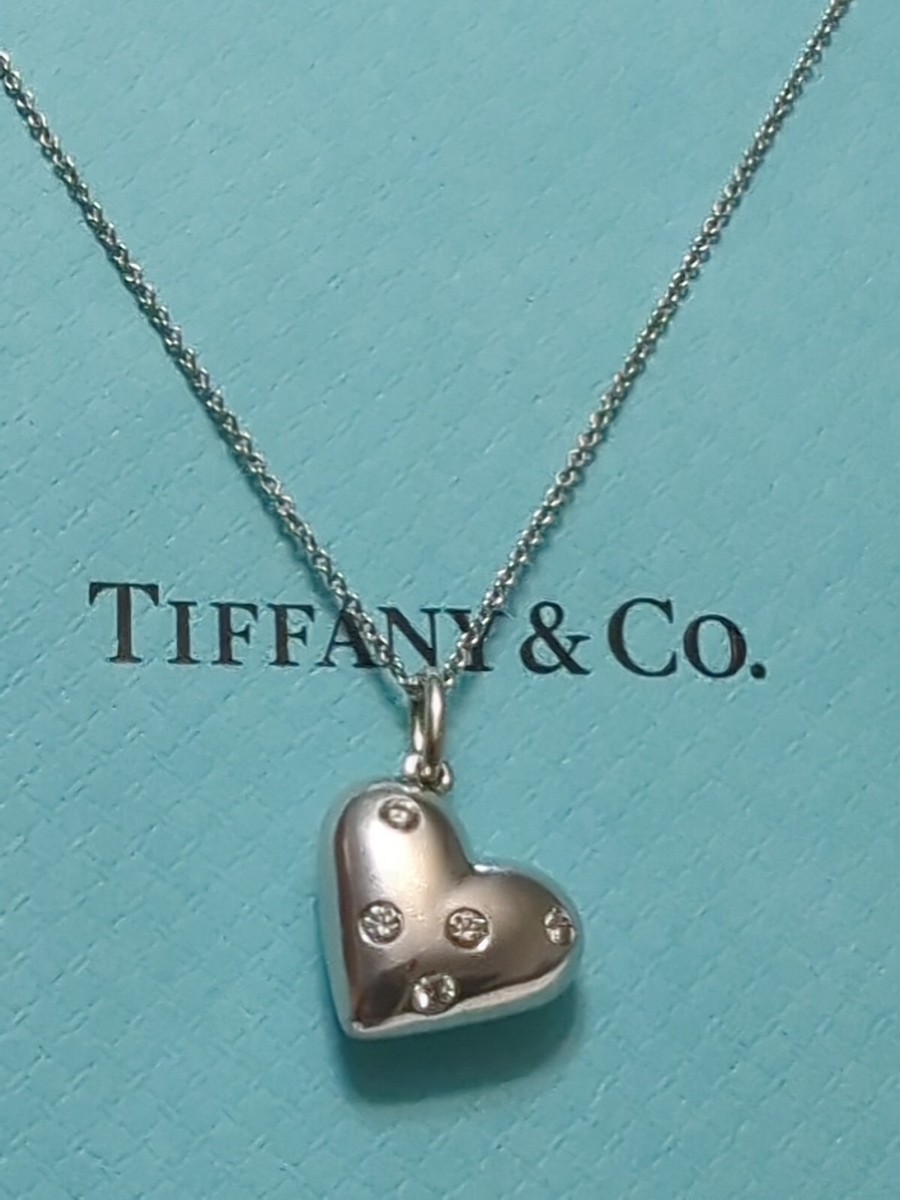 Tiffany & Co 18K 750 White Gold Etoile 5 Diamond Heart Charm