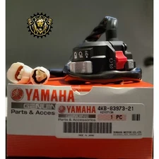 Yamaha YFZ450 (2006-2013) / WARRIOR (2002-2004) (OEM 4KB-83973-21)
