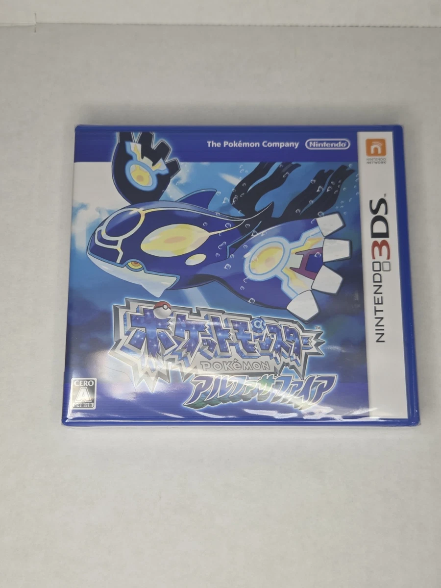 NTSC-J (Japan) Pokémon: Alpha Sapphire Video Games for sale | eBay